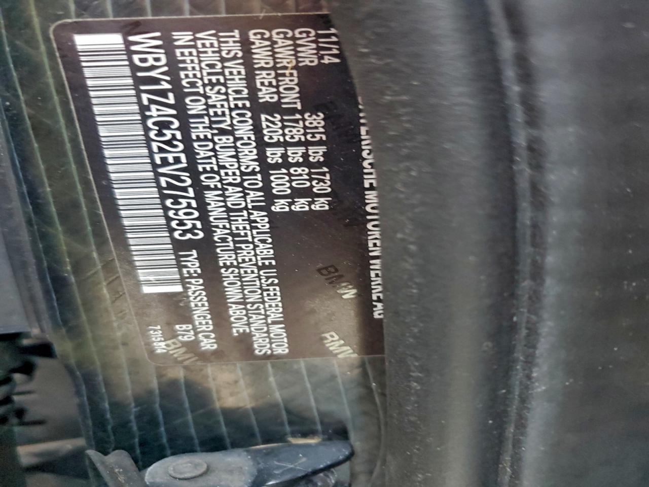 2014 BMW I3 Rex VIN: WBY1Z4C52EV275953 Lot: 93720445