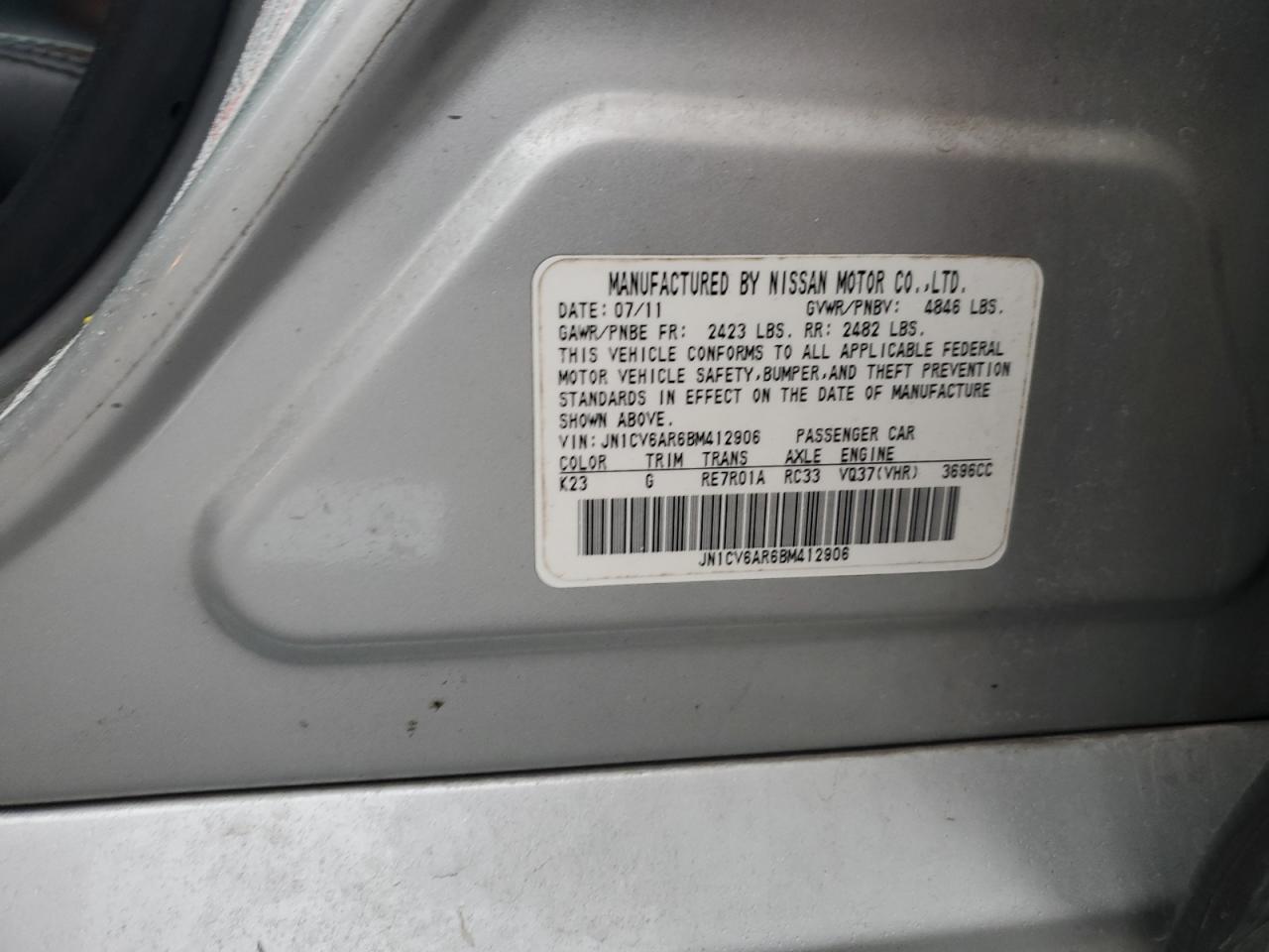 2011 Infiniti G37 VIN: JN1CV6AR6BM412906 Lot: 93820695