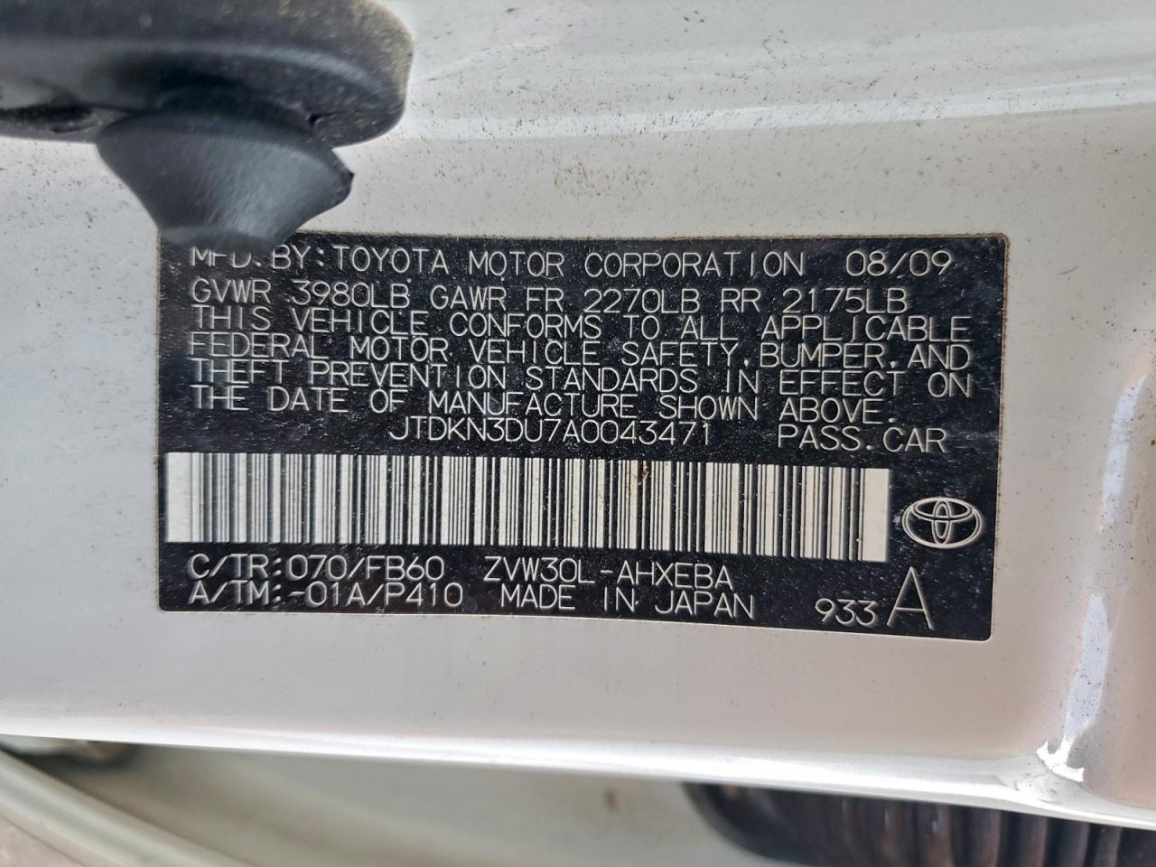 2010 Toyota Prius VIN: JTDKN3DU7A0043471 Lot: 94250285