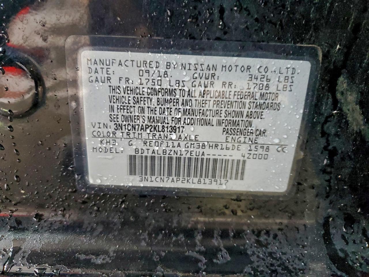 2019 Nissan Versa S VIN: 3N1CN7AP2KL813917 Lot: 94352845