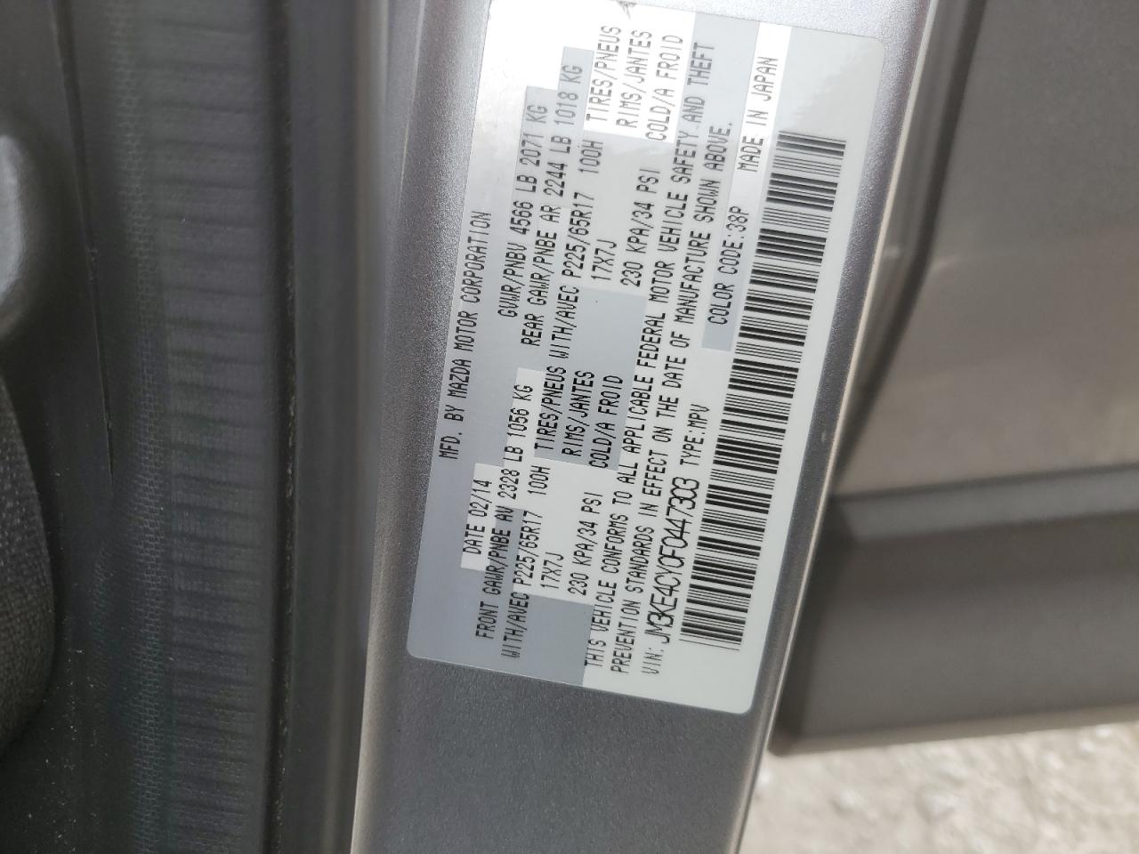 2015 Mazda Cx-5 Touring VIN: JM3KE4CY0F0447303 Lot: 93500525