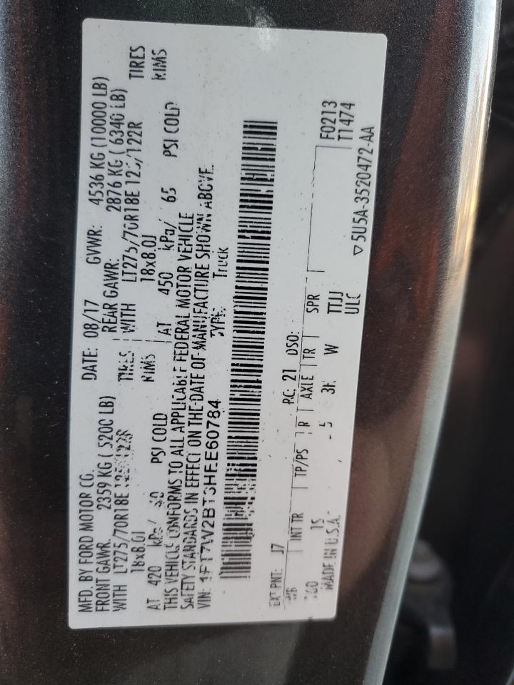 2017 Ford F250 Super Duty VIN: 1FT7W2BT3HEE60784 Lot: 90853245