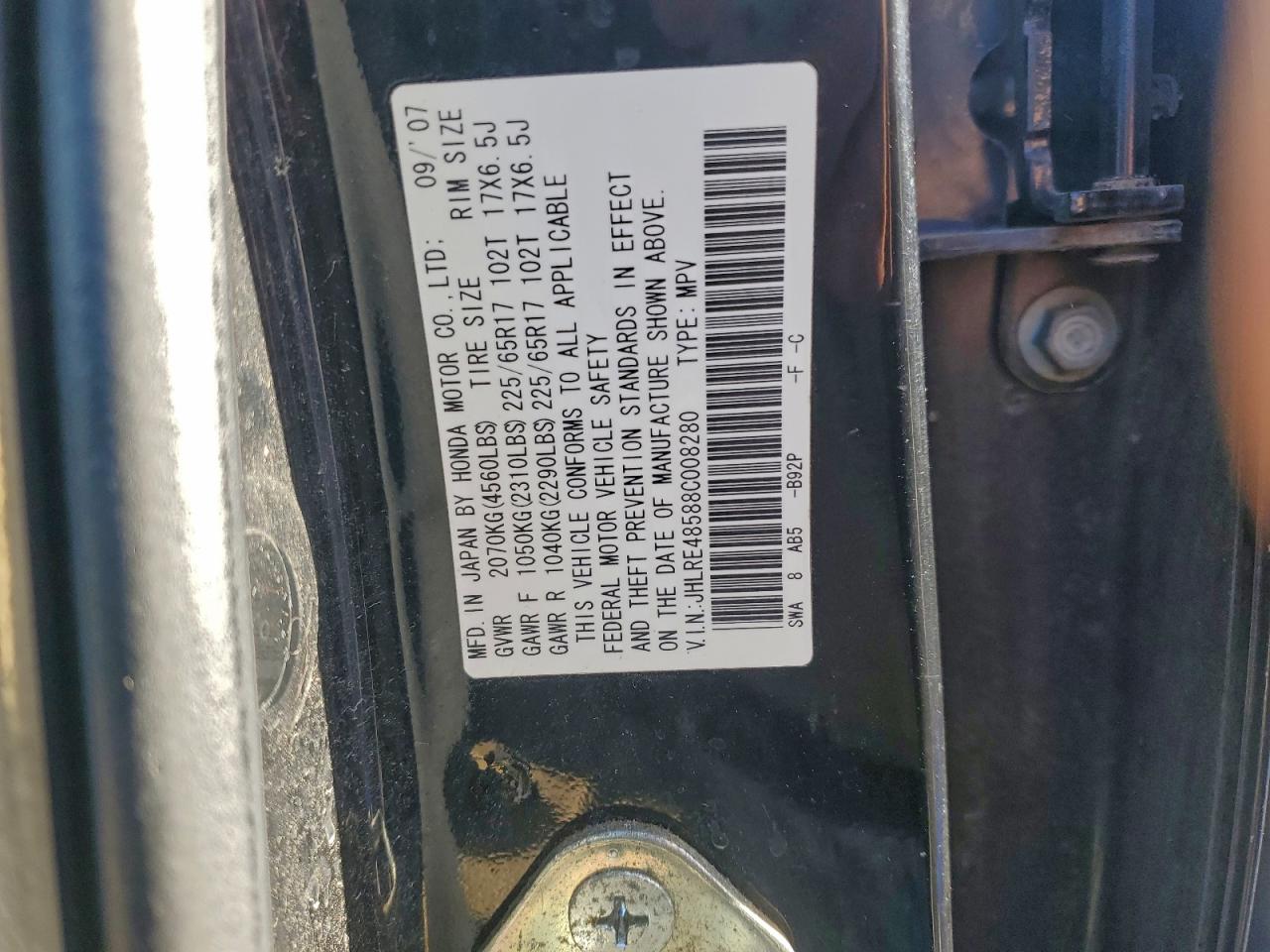 2008 Honda Cr-V Ex VIN: JHLRE48588C008280 Lot: 93749195