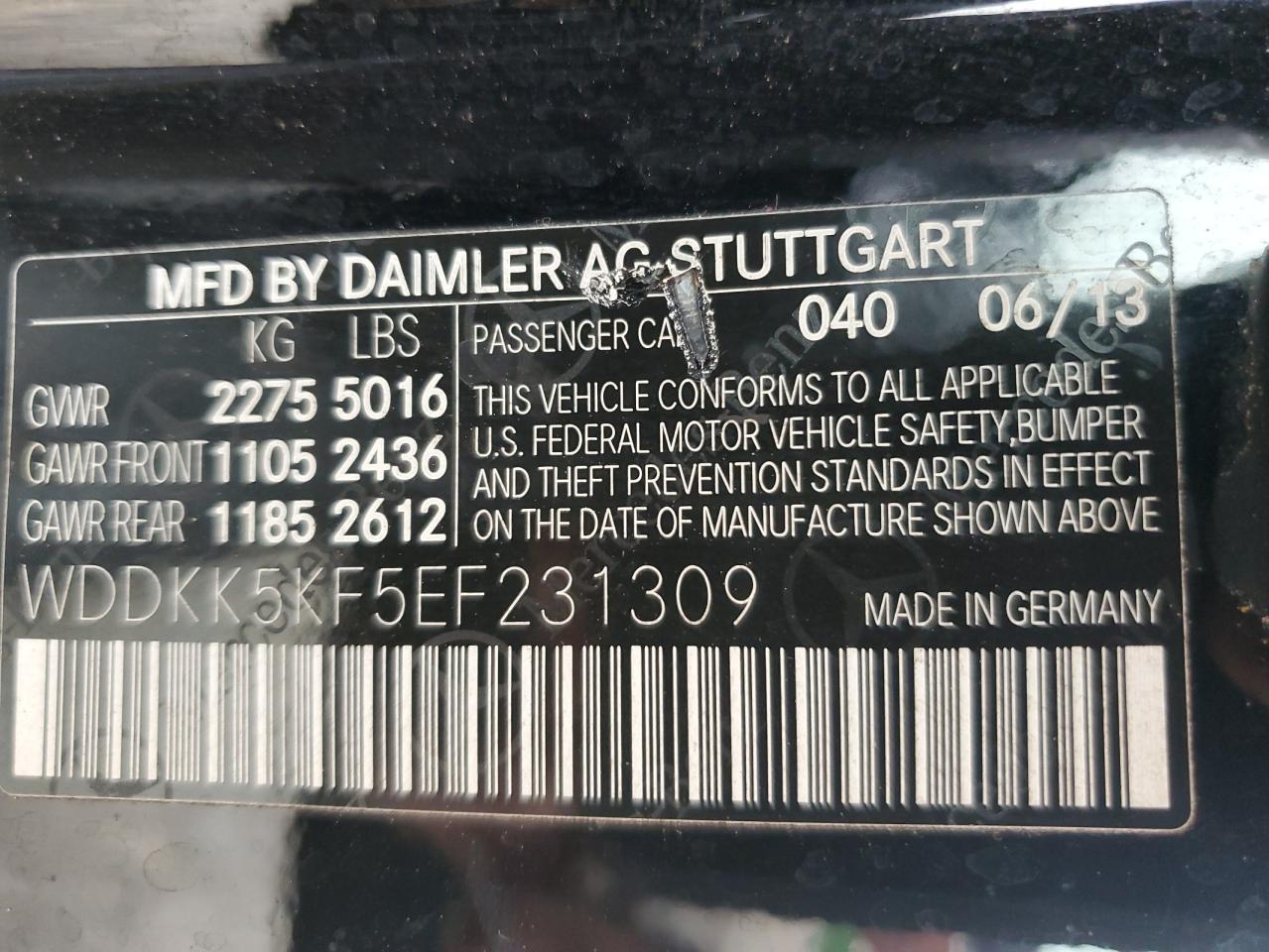 2014 Mercedes-Benz E 350 VIN: WDDKK5KF5EF231309 Lot: 85427285