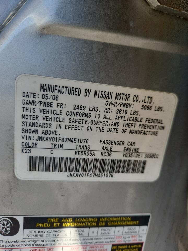 2007 Infiniti M35 Base VIN: JNKAY01F47M451076 Lot: 92665695