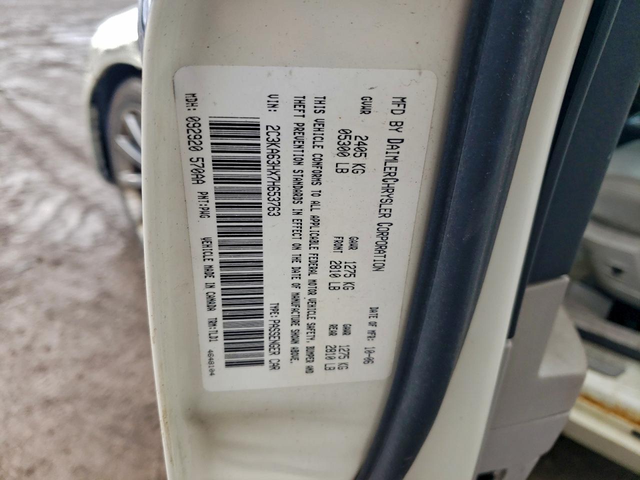 2007 Chrysler 300C VIN: 2C3KA63HX7H653763 Lot: 94459595