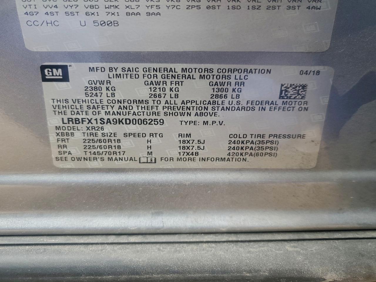 2019 Buick Envision Preferred VIN: LRBFX1SA9KD006259 Lot: 93923385