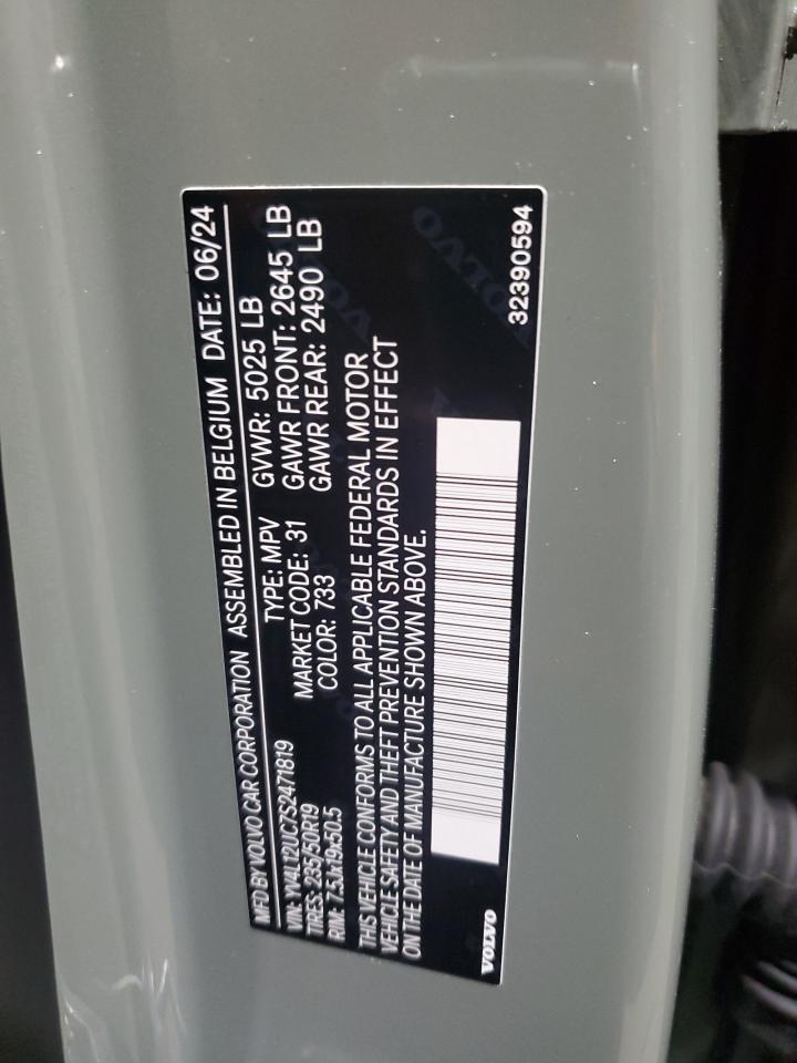 2025 Volvo Xc40 Plus VIN: YV4L12UC7S2471819 Lot: 90098695