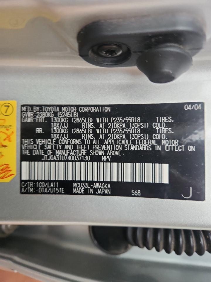 2004 Lexus Rx 330 VIN: JTJGA31U740037130 Lot: 93525435