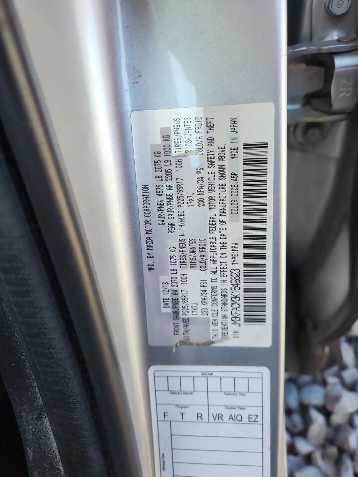 2019 Mazda Cx-5 Touring VIN: JM3KFACM3K1549823 Lot: 91636835