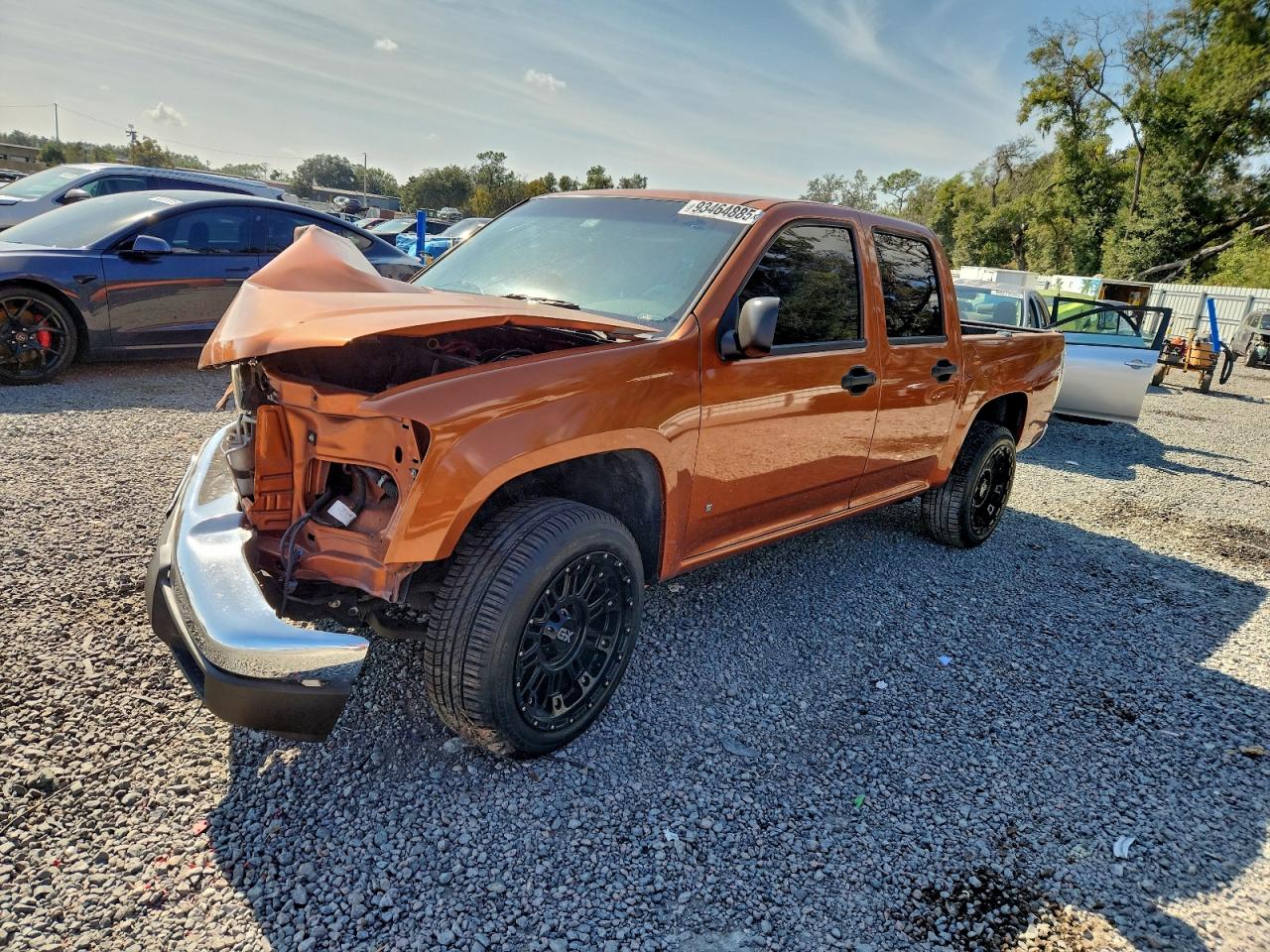 2007 Chevrolet Colorado