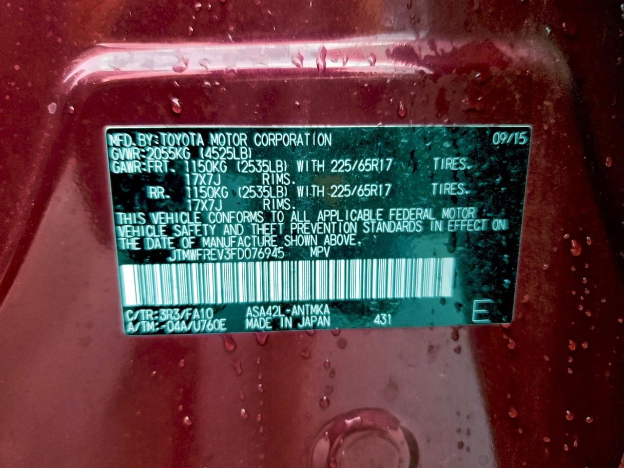 2015 Toyota Rav4 Xle VIN: JTMWFREV3FD076945 Lot: 94227665