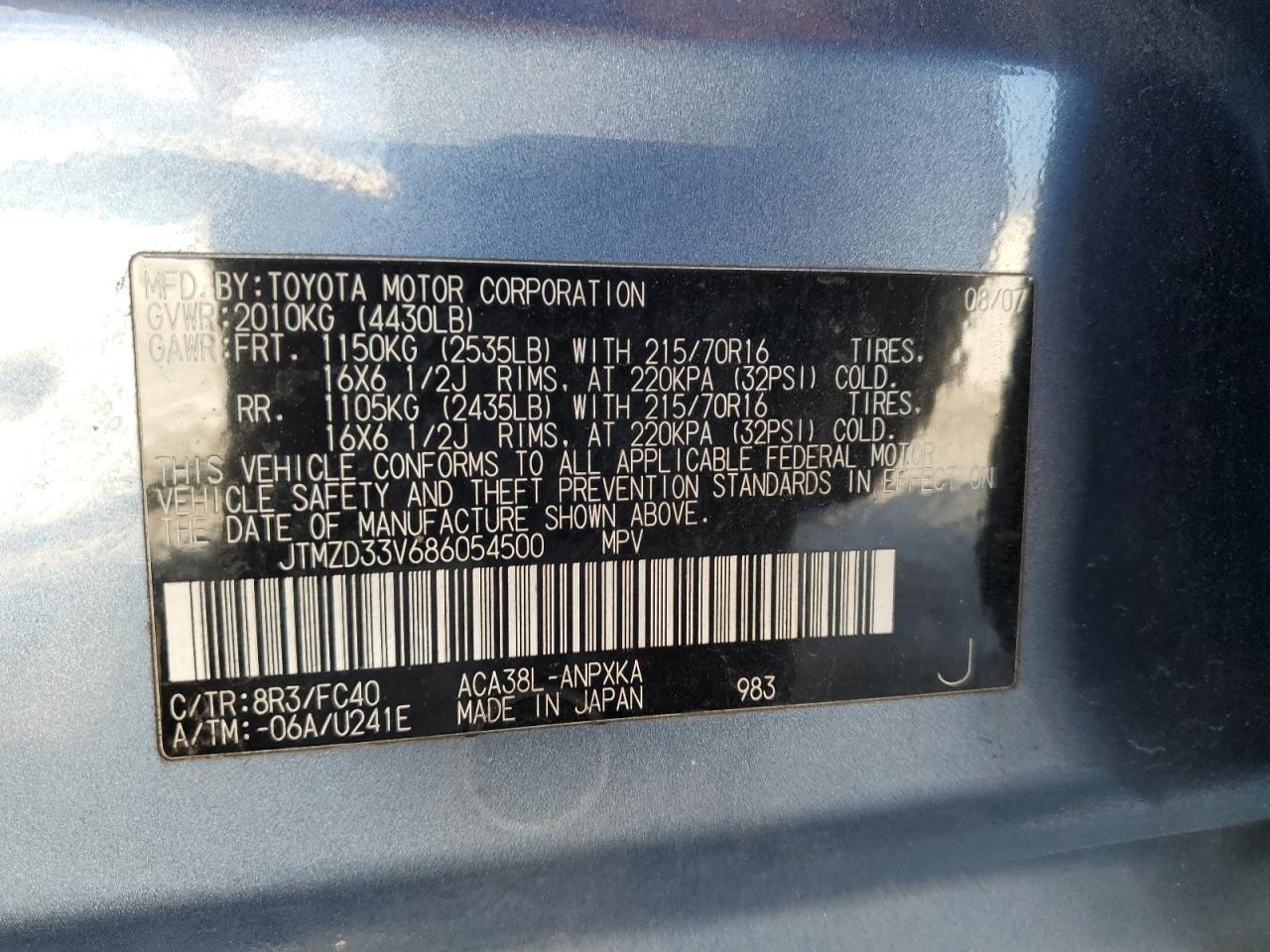 2008 Toyota Rav4 VIN: JTMZD33V686054500 Lot: 92317145