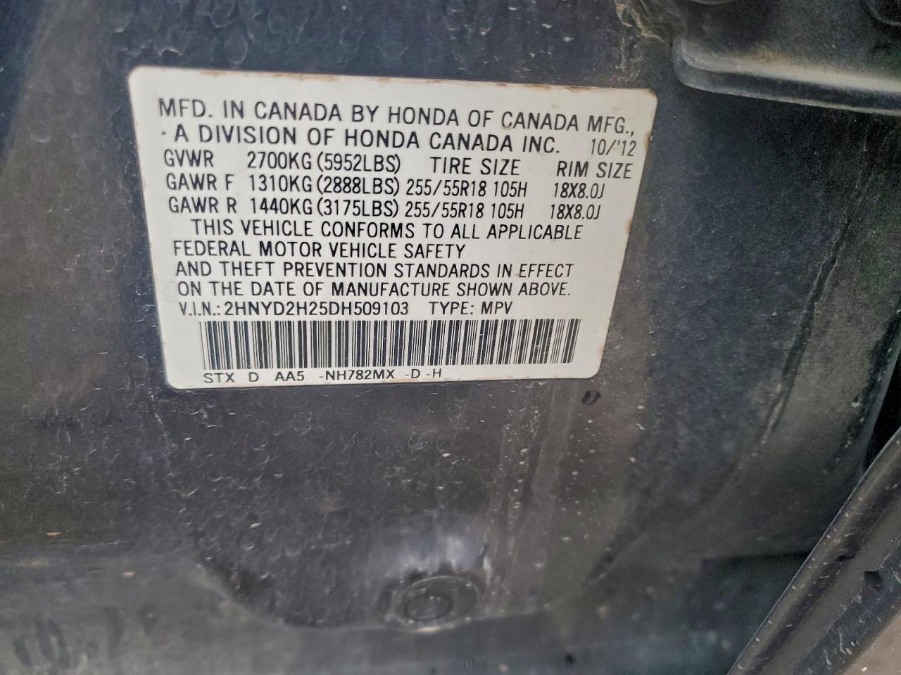 2013 Acura Mdx VIN: 2HNYD2H25DH509103 Lot: 93646465