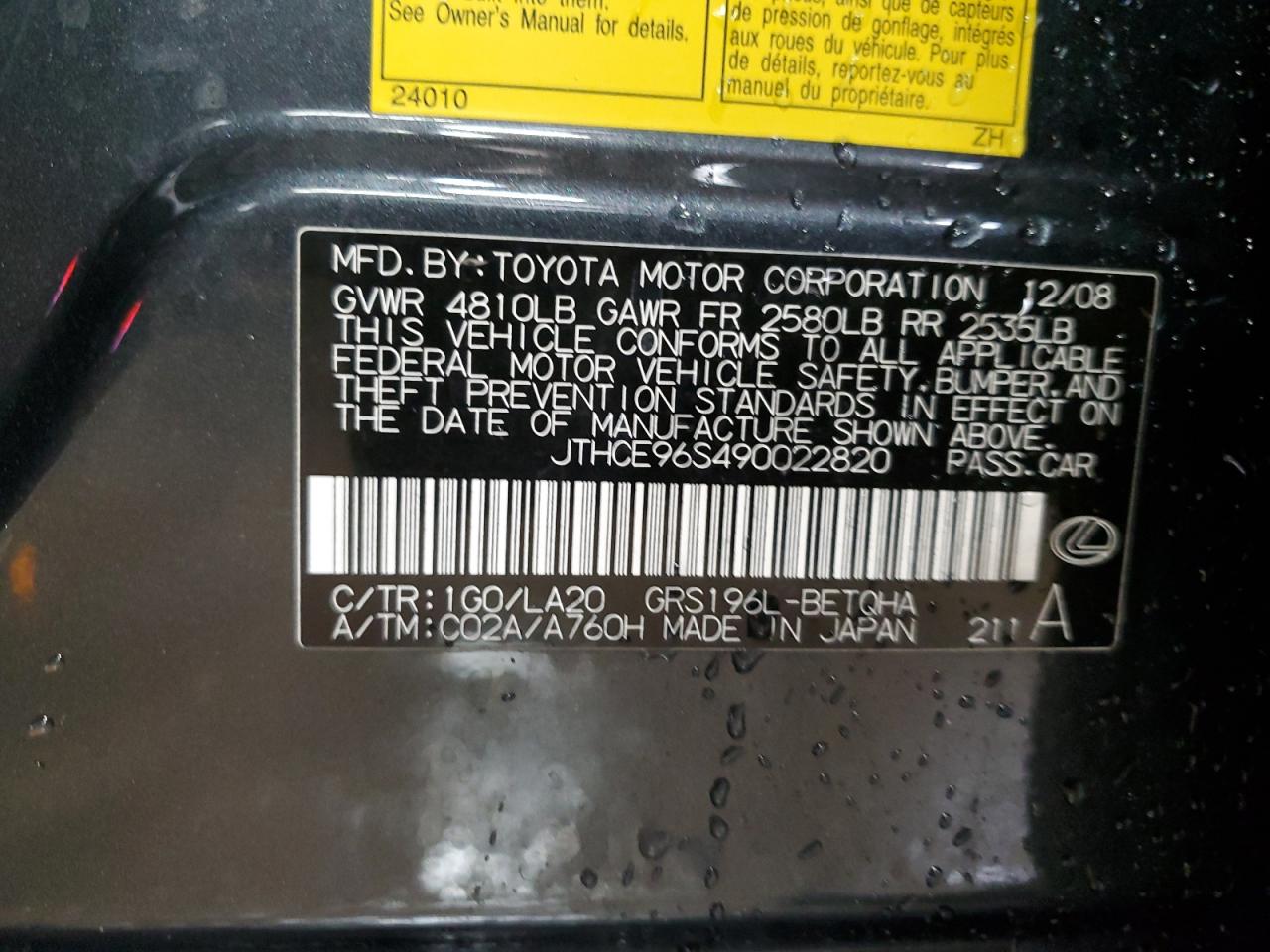 2009 Lexus Gs 350 VIN: JTHCE96S490022820 Lot: 92419835