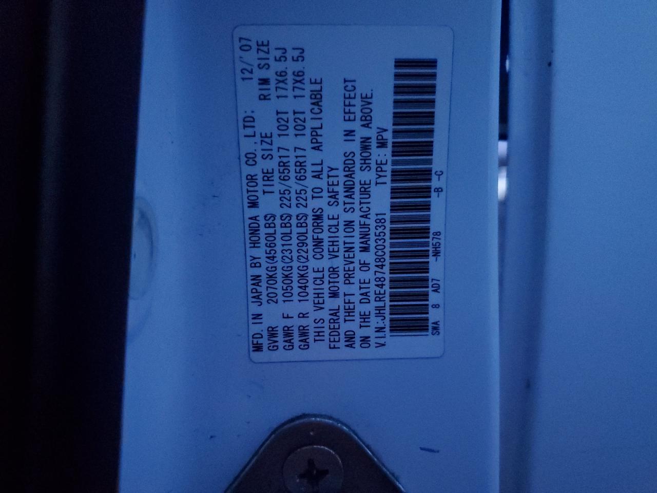 2008 Honda Cr-V Exl VIN: JHLRE48748C035381 Lot: 93506815