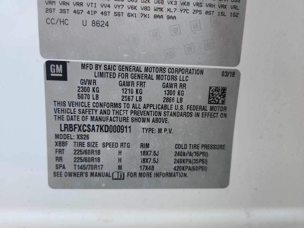 2019 Buick Envision Essence VIN: LRBFXCSA7KD000911 Lot: 91876295