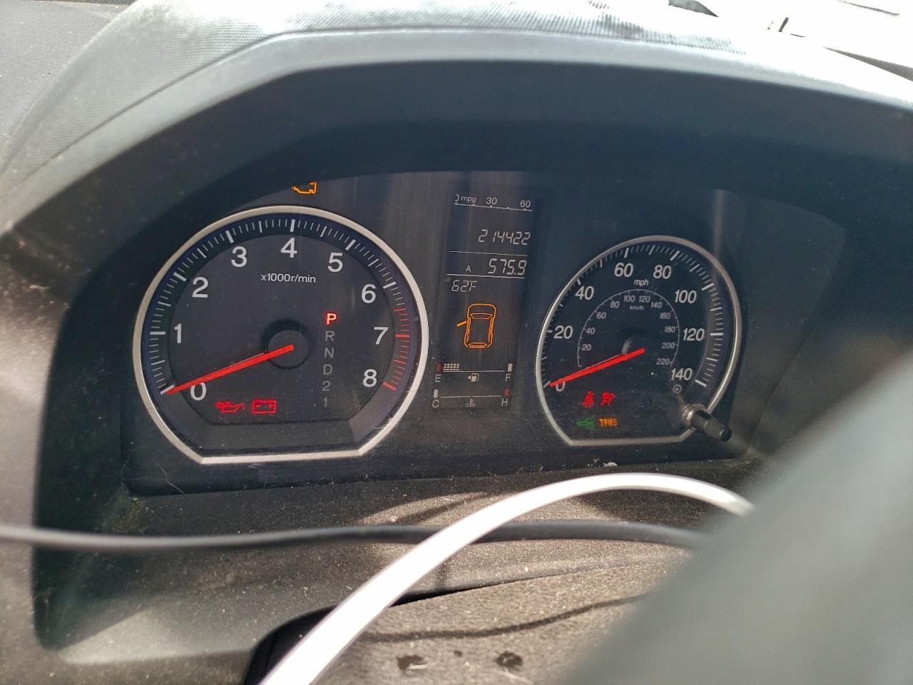 2007 Honda Cr-V Ex VIN: JHLRE485X7C007338 Lot: 93883965