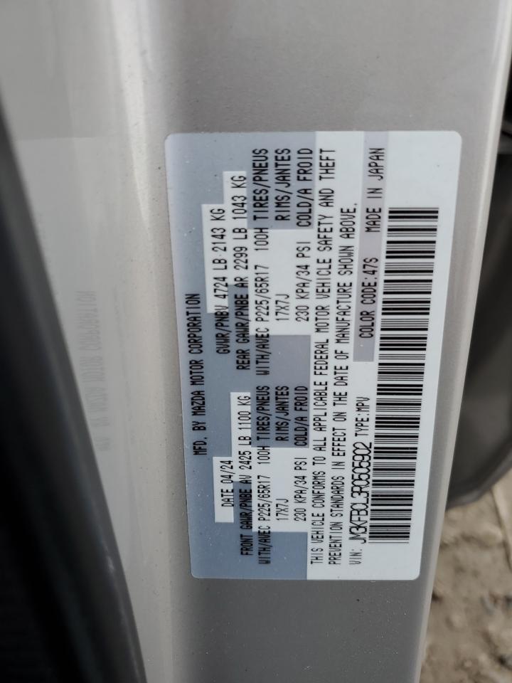 2024 Mazda Cx-5 Preferred VIN: JM3KFBCL3R0505902 Lot: 91742955