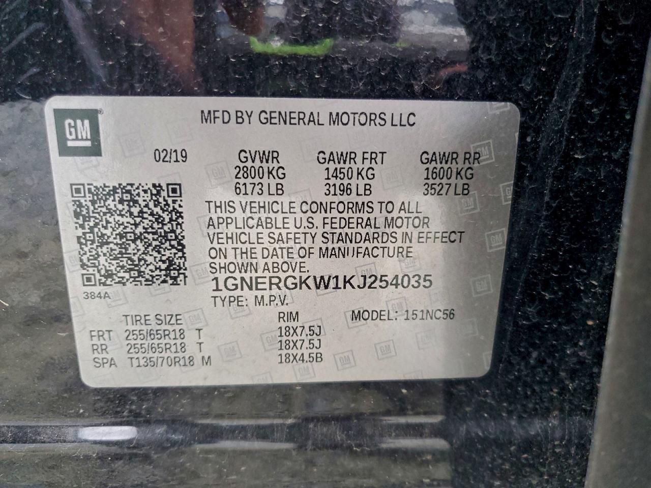 2019 Chevrolet Traverse Lt VIN: 1GNERGKW1KJ254035 Lot: 94155595