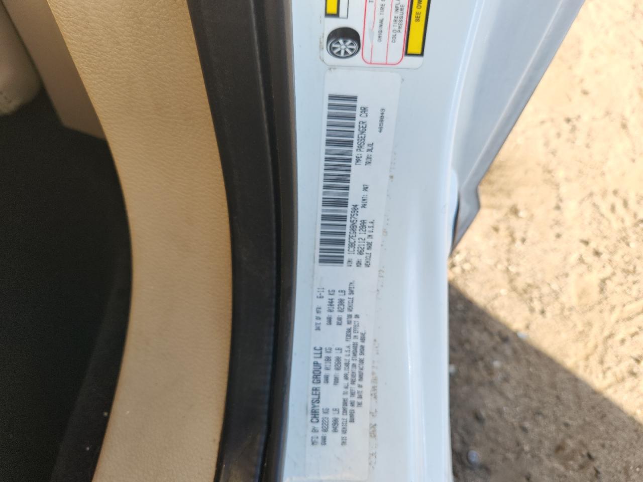 2011 Chrysler 200 Limited VIN: 1C3BC7EG0BN575904 Lot: 91310545