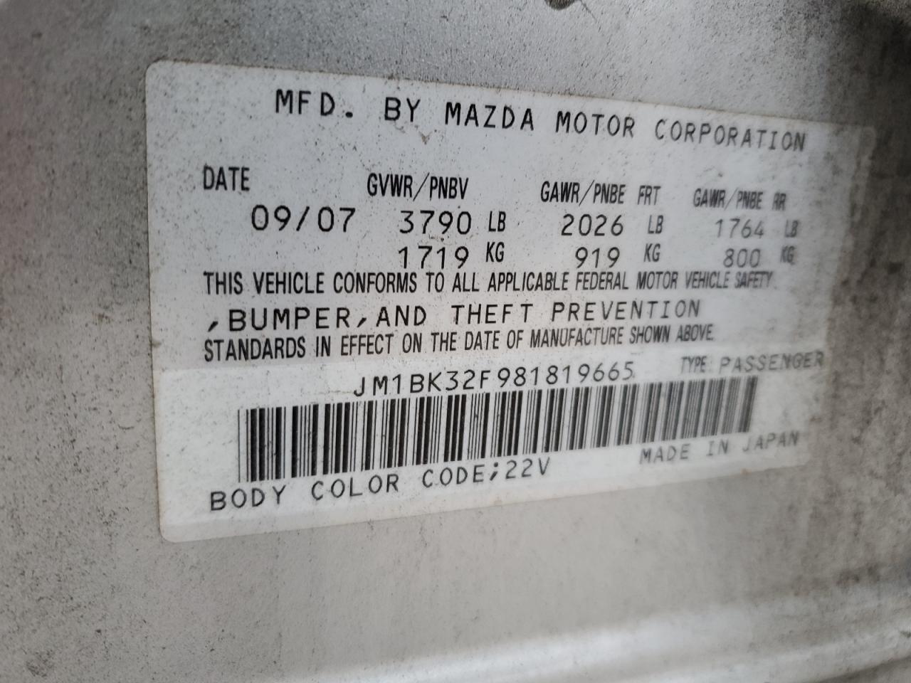 2008 Mazda 3 I VIN: JM1BK32F981819665 Lot: 90827885