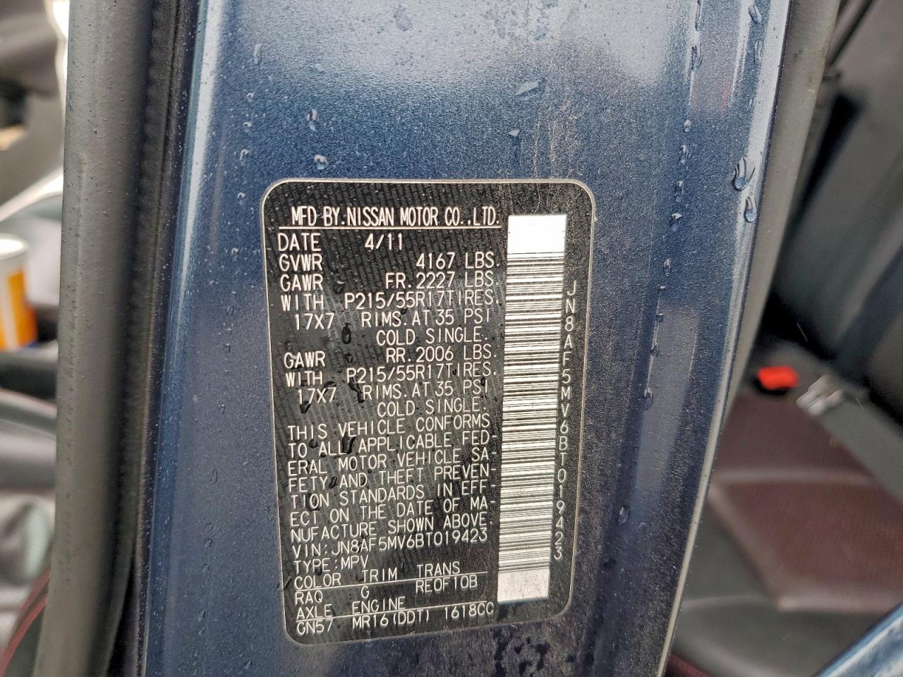 2011 Nissan Juke S VIN: JN8AF5MV6BT019423 Lot: 93637505