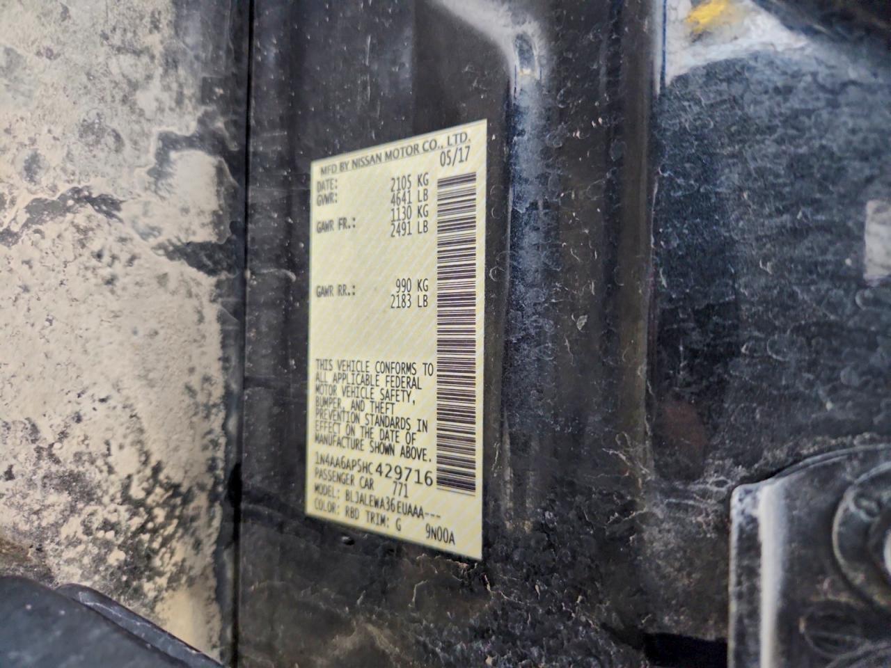 2017 Nissan Maxima 3.5S VIN: 1N4AA6AP5HC429716 Lot: 93043995