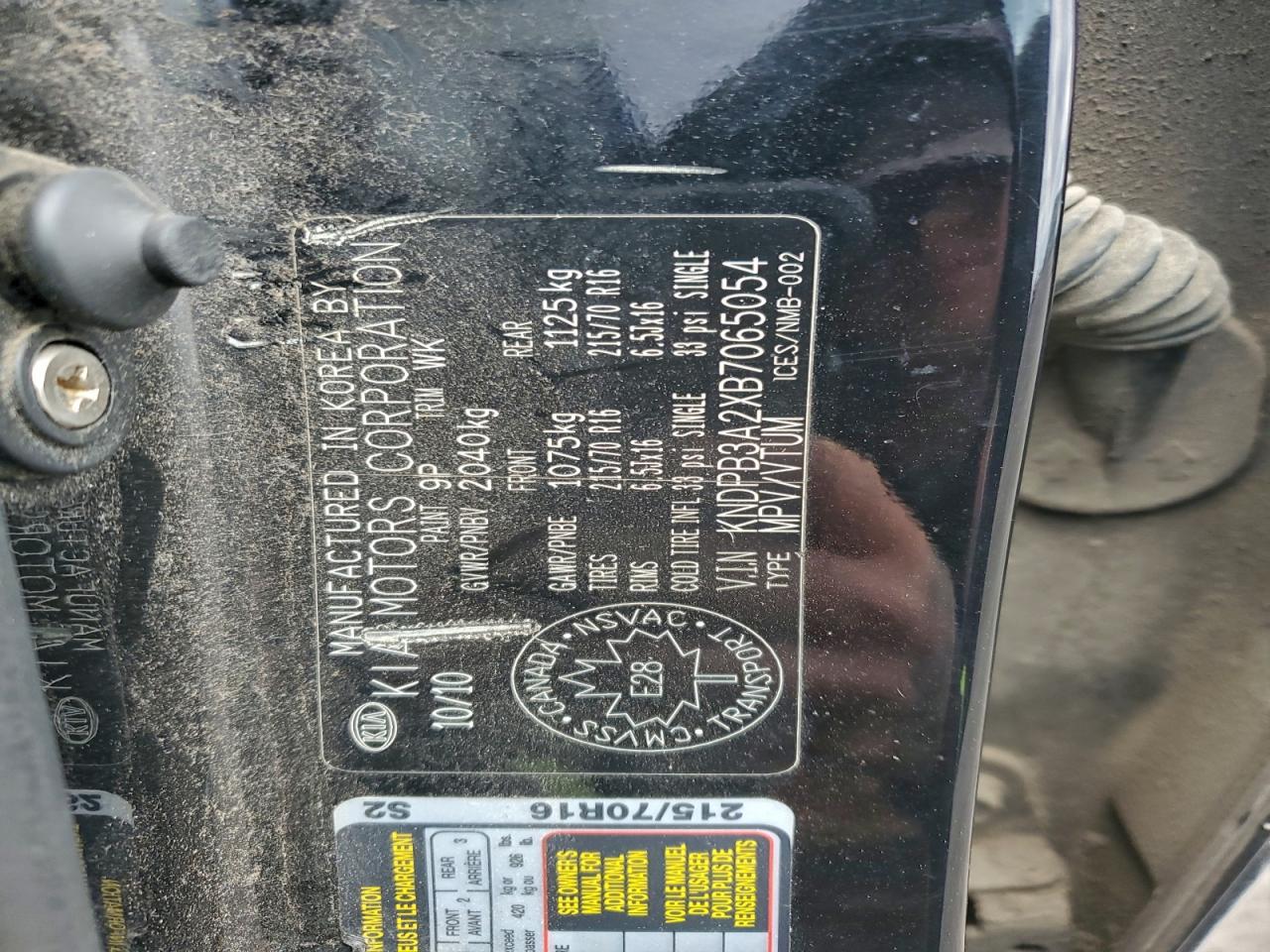 2011 Kia Sportage Lx VIN: KNDPB3A2XB7065054 Lot: 94699365