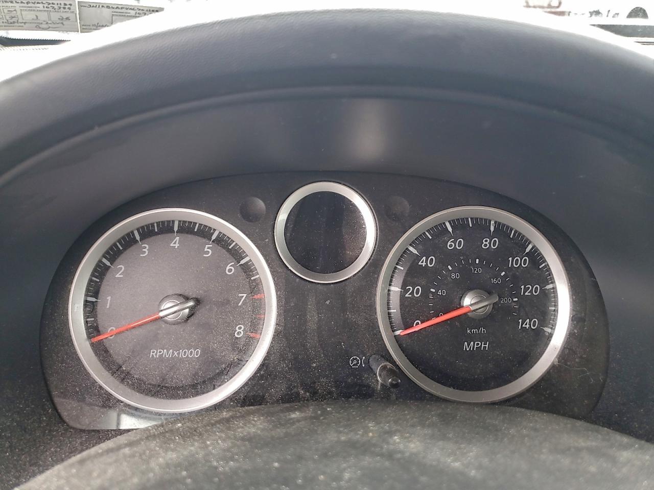 2010 Nissan Sentra 2.0 VIN: 3N1AB6AP4AL701189 Lot: 94534005