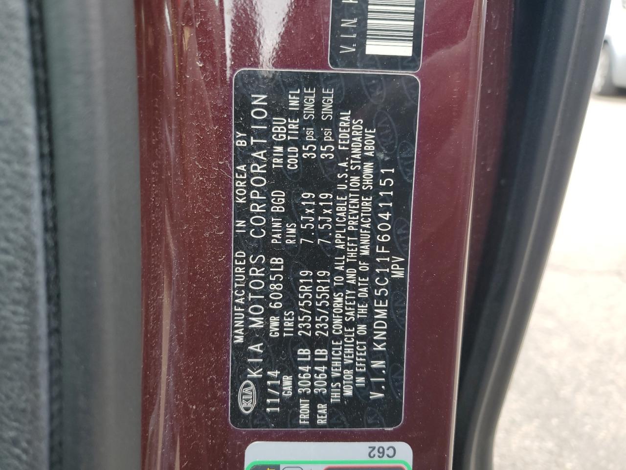 2015 Kia Sedona Sxl VIN: KNDME5C11F6041151 Lot: 90467775