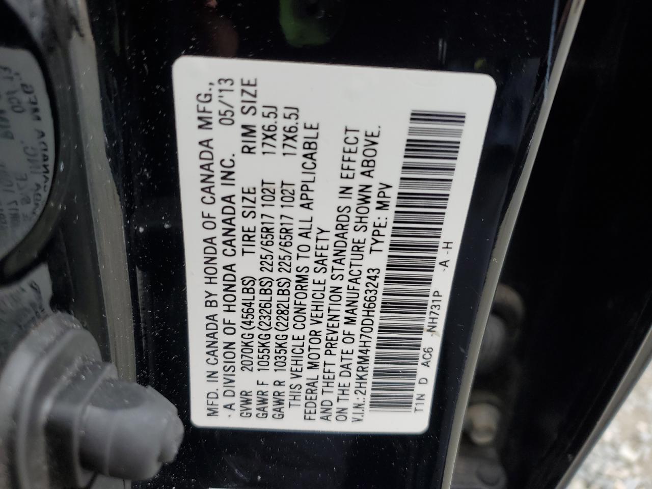 2013 Honda Cr-V Exl VIN: 2HKRM4H70DH663243 Lot: 93444355