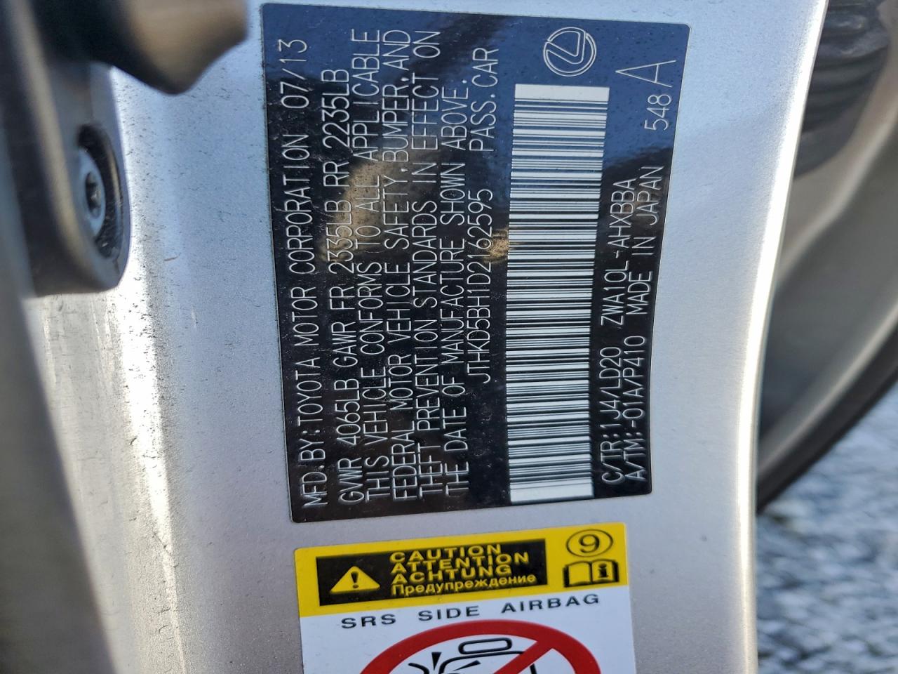 2013 Lexus Ct 200 VIN: JTHKD5BH1D2162595 Lot: 94115155