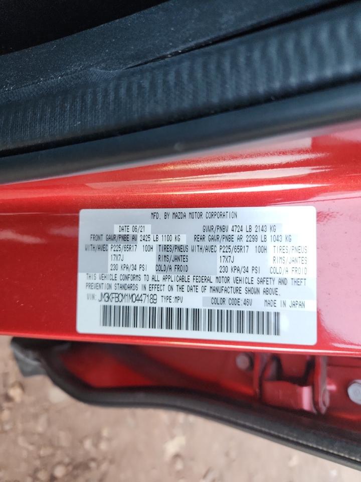 2021 Mazda Cx-5 Touring VIN: JM3KFBCM1M0447189 Lot: 85416725