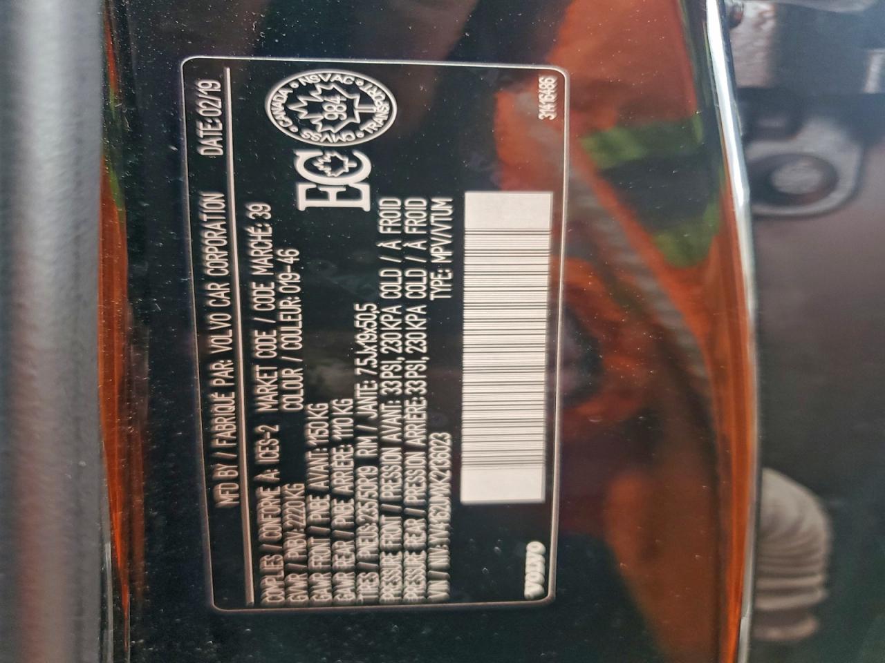 2019 Volvo Xc40 T5 R-Design VIN: YV4162UMXK2136023 Lot: 94150405