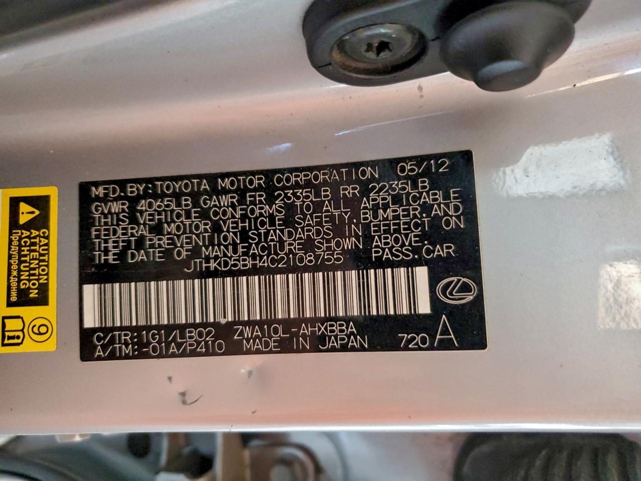 2012 Lexus Ct 200 VIN: JTHKD5BH4C2108755 Lot: 94175045