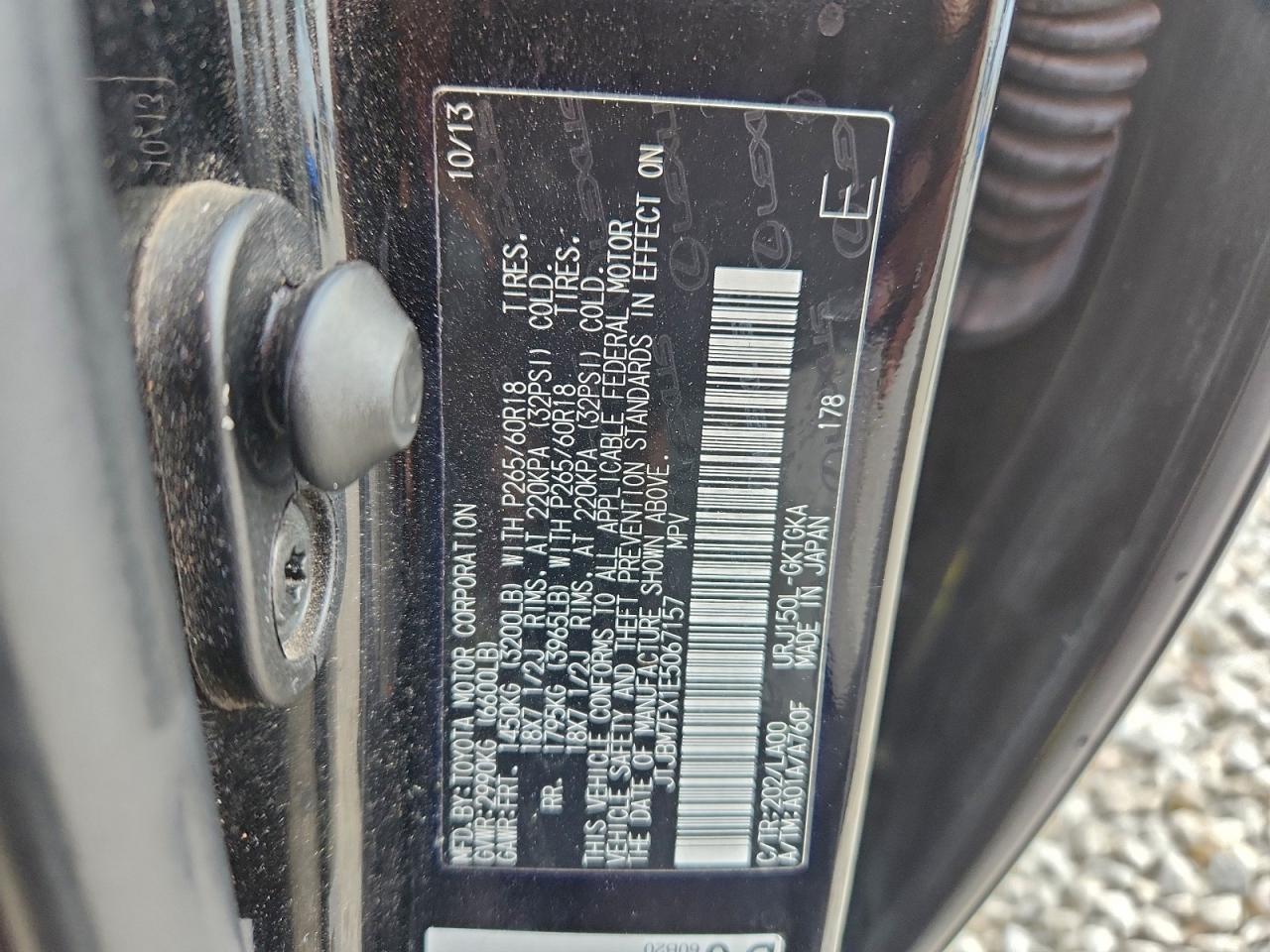 2014 Lexus Gx 460 VIN: JTJBM7FX1E5067157 Lot: 93679355