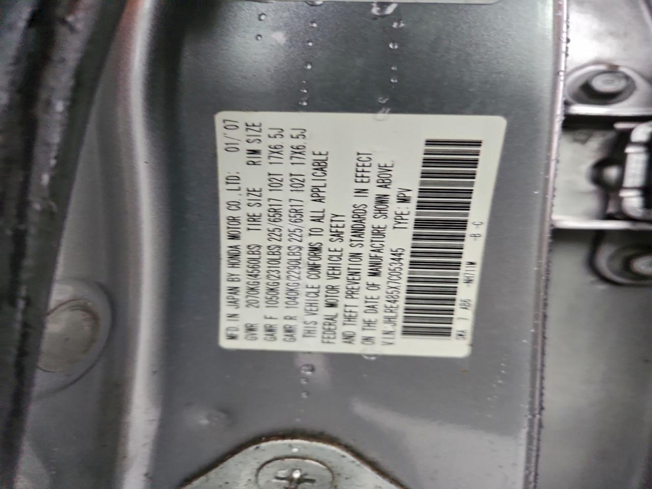 2007 Honda Cr-V Ex VIN: JHLRE485X7C053445 Lot: 93611095