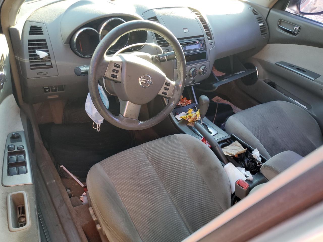 2005 Nissan Altima S VIN: 1N4AL11D95C253137 Lot: 91031925