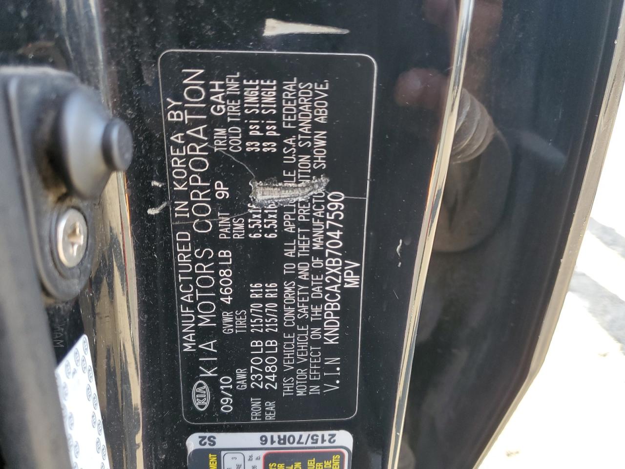 2011 Kia Sportage Lx VIN: KNDPBCA2XB7047590 Lot: 92855065