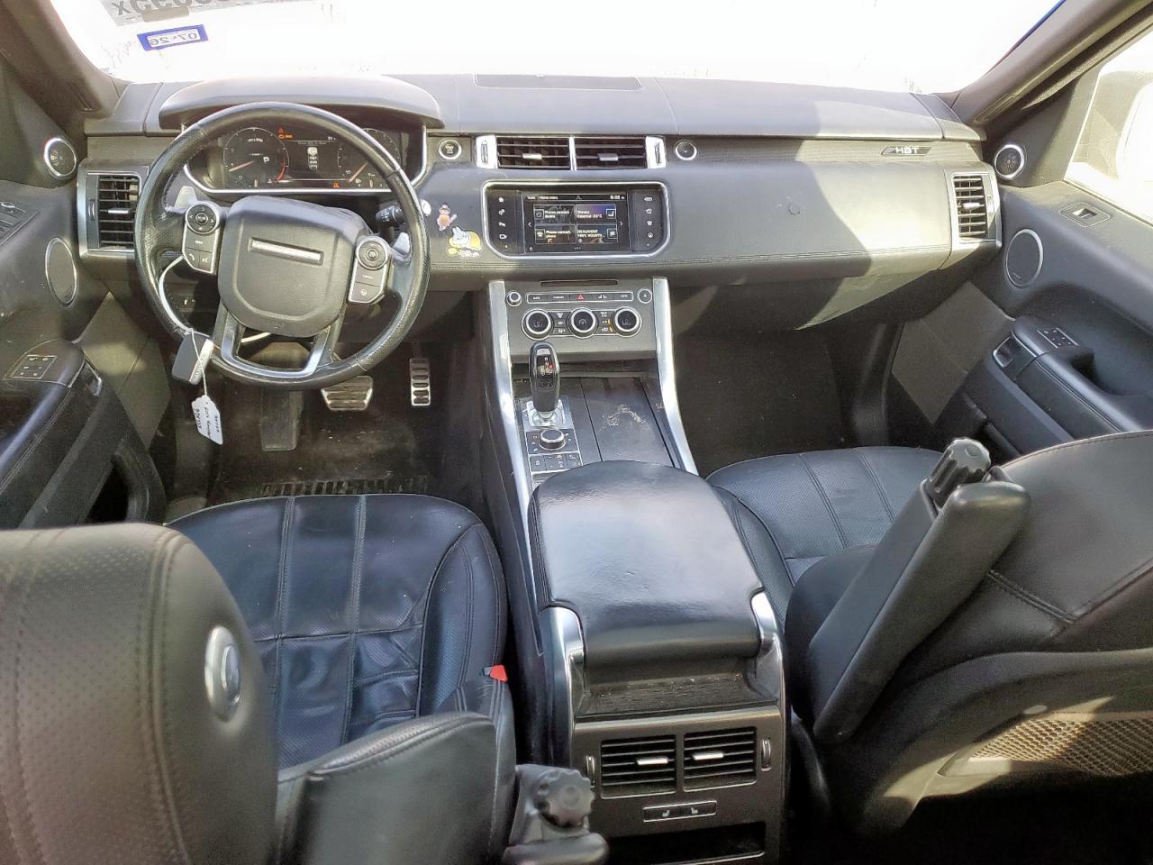 2016 Land Rover Range Rover Sport Hst VIN: SALWS2PF8GA109846 Lot: 92330395