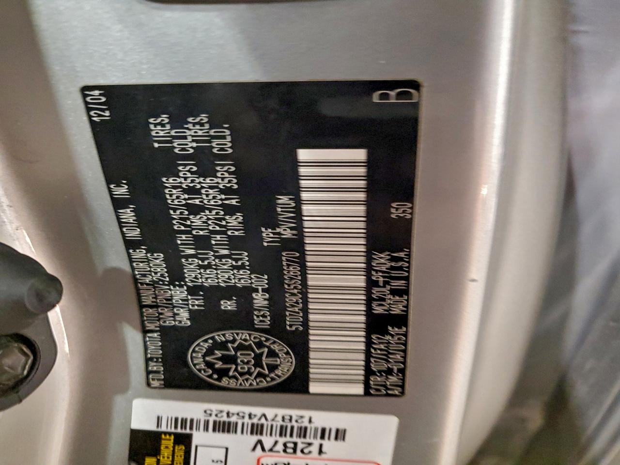 2005 Toyota Sienna Ce VIN: 5TDZA29C45S266770 Lot: 93450785