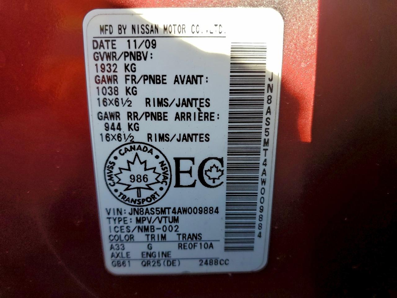 2010 Nissan Rogue S VIN: JN8AS5MT4AW009884 Lot: 94061625