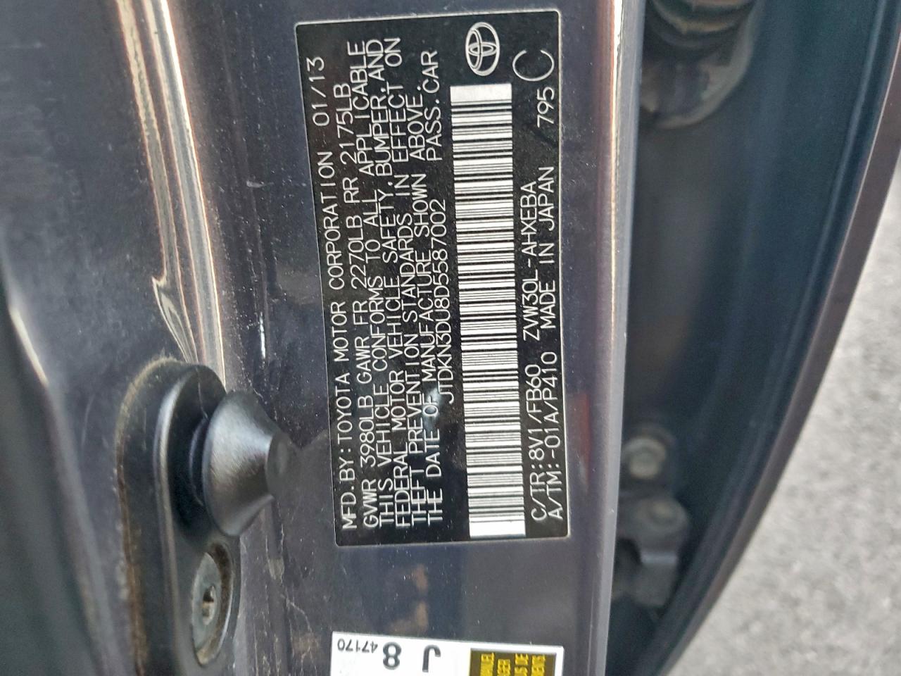 2013 Toyota Prius VIN: JTDKN3DU8D5587002 Lot: 94679265