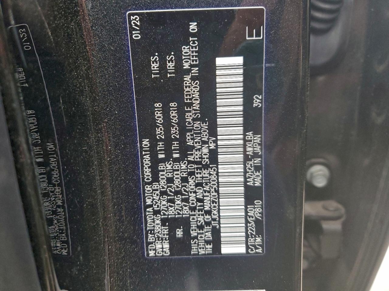 2023 Lexus Nx 350H VIN: JTJGKCEZ0P5008451 Lot: 94731515