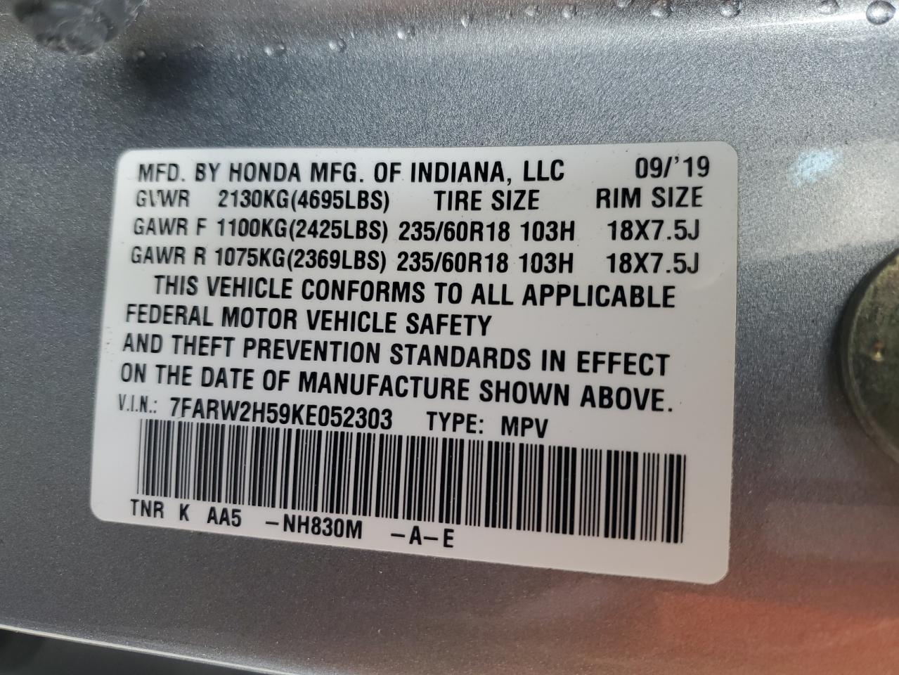 2019 Honda Cr-V Ex VIN: 7FARW2H59KE052303 Lot: 93024775