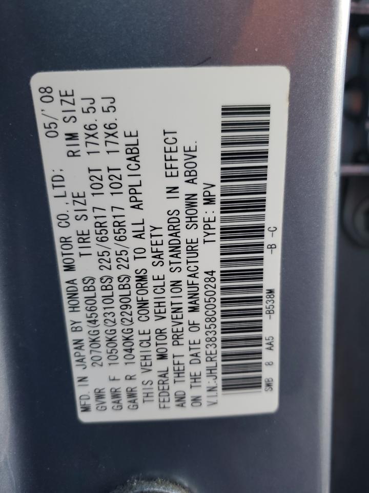 2008 Honda Cr-V Lx VIN: JHLRE38358C050284 Lot: 93424175