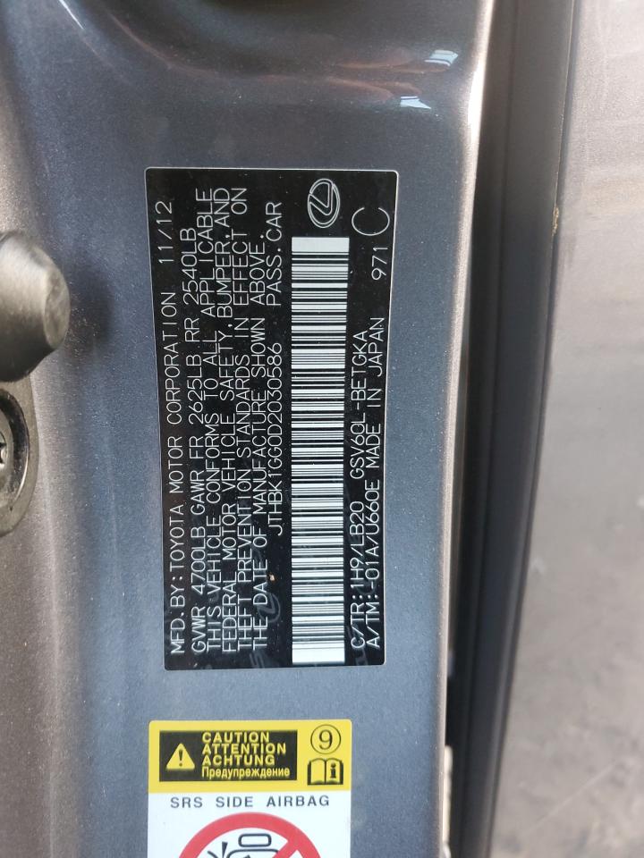 2013 Lexus Es 350 VIN: JTHBK1GG0D2030586 Lot: 93427245