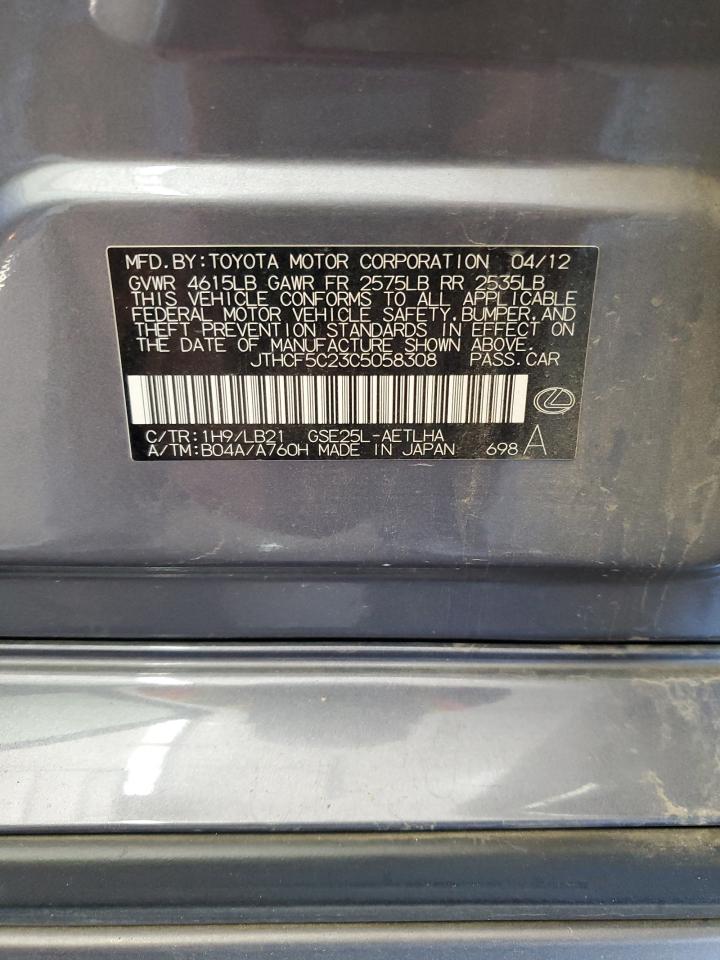 2012 Lexus Is 250 VIN: JTHCF5C23C5058308 Lot: 91569095