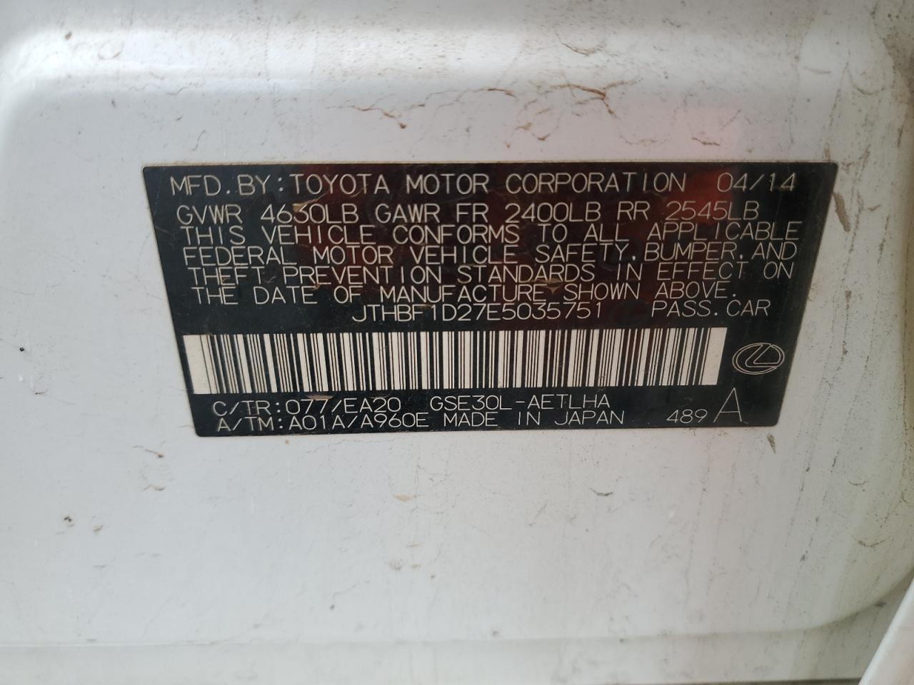 2014 Lexus Is 250 VIN: JTHBF1D27E5035751 Lot: 93097835